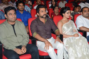 24 The Movie Audio Launch
